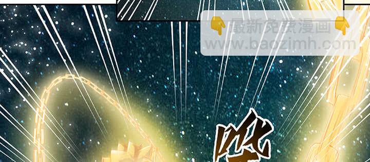 177话 高手护体138