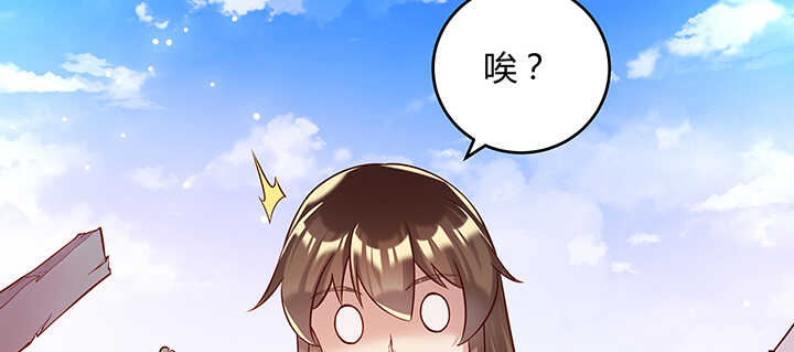 177话 高手护体157