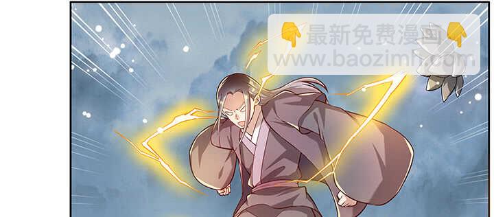 177话 高手护体17