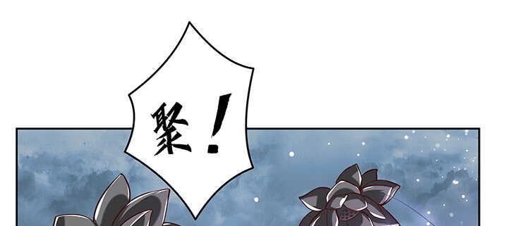 177话 高手护体20