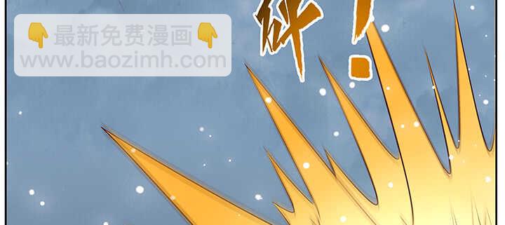 177话 高手护体3
