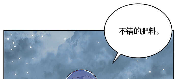 177话 高手护体35
