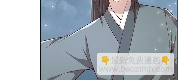 177话 高手护体54