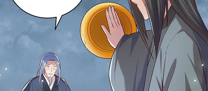 177话 高手护体56