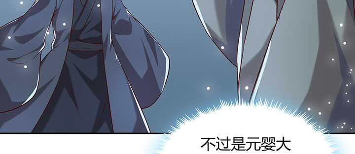 177话 高手护体57