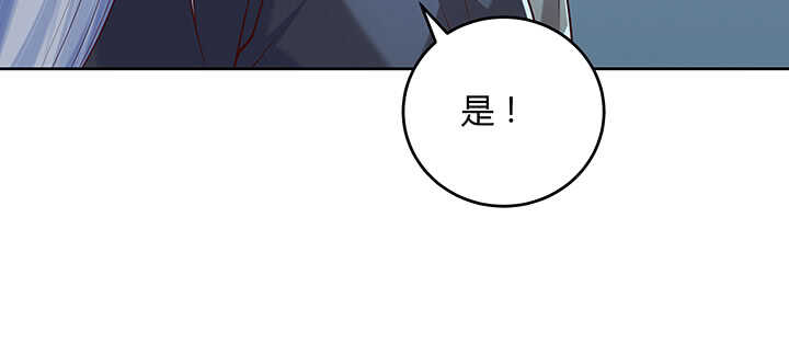 177话 高手护体62