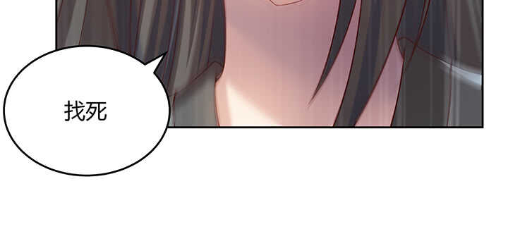 177话 高手护体65