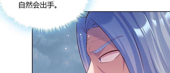 177话 高手护体77