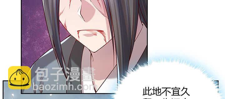177话 高手护体84