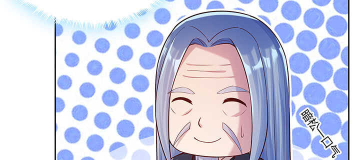 177话 高手护体89