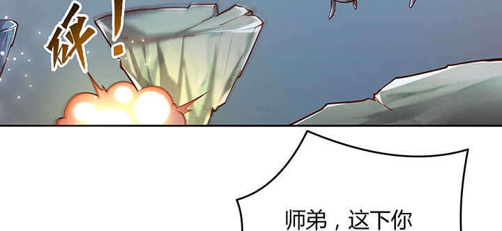 177话 高手护体94