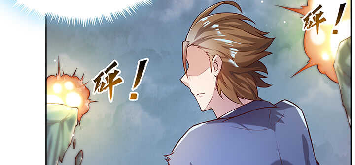 177话 高手护体99