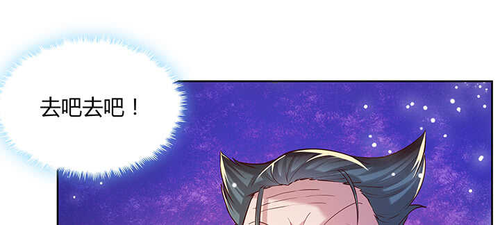 179话 管它什么天劫121