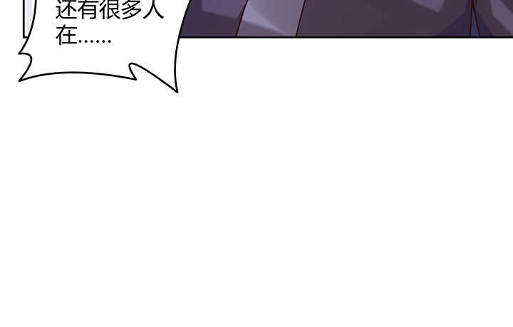 179话 管它什么天劫127
