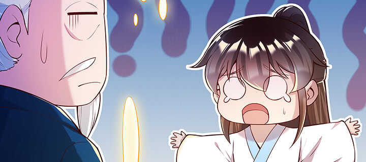 179话 管它什么天劫58