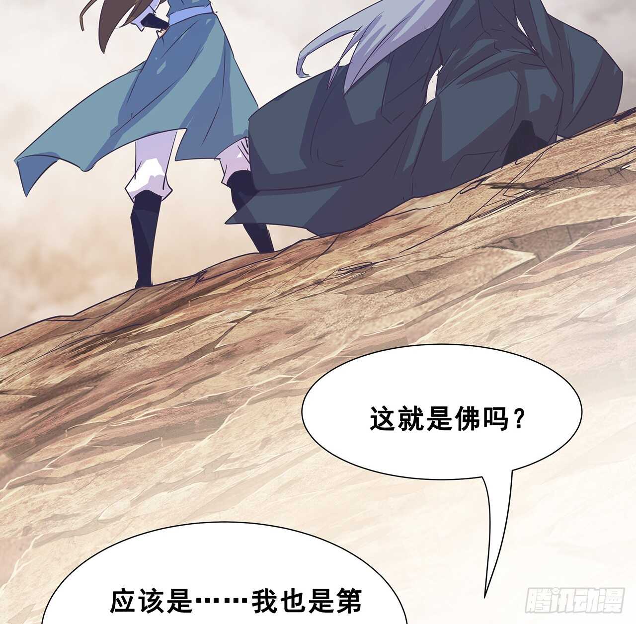 212话 佛宗塔15