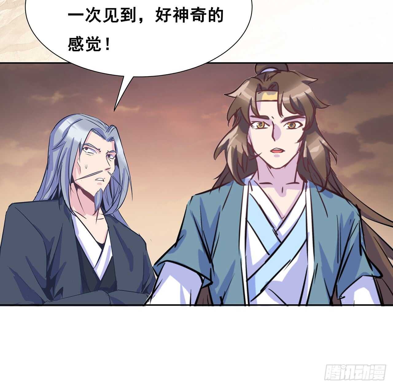 212话 佛宗塔16