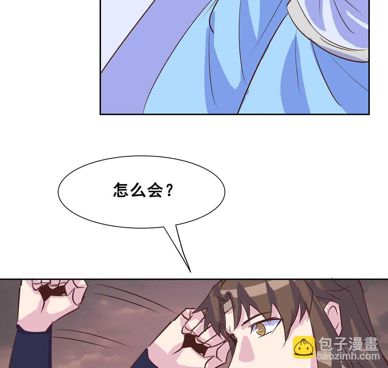 212话 佛宗塔23