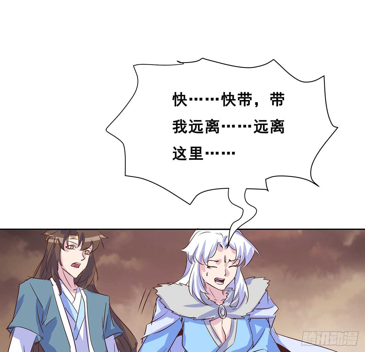 212话 佛宗塔25