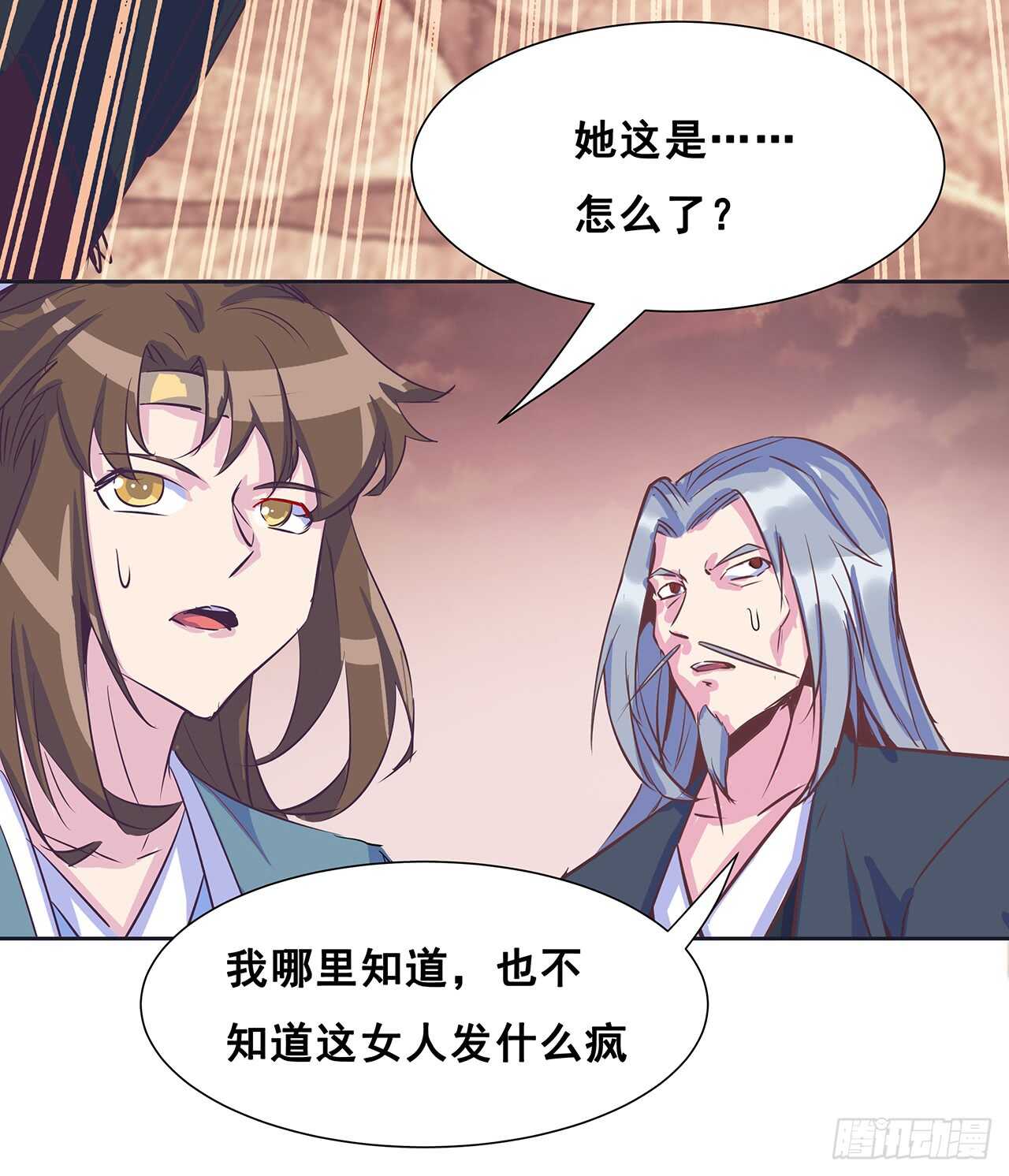 212话 佛宗塔39