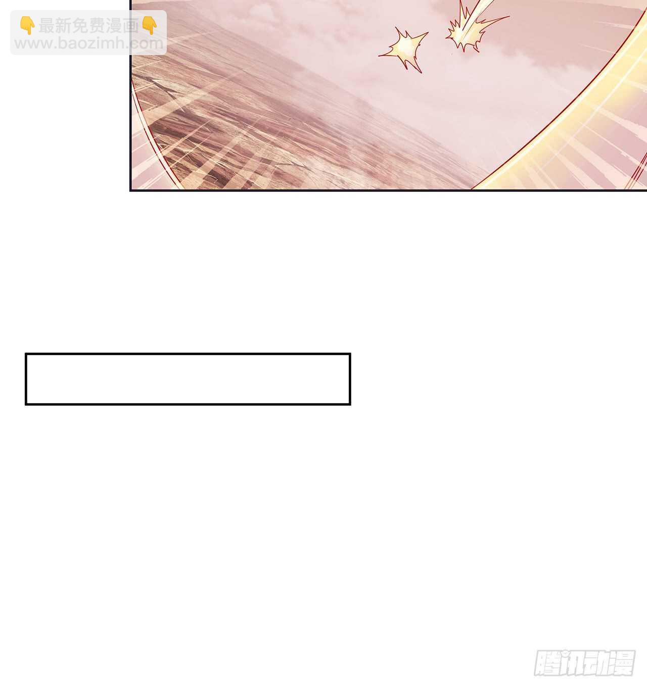 212话 佛宗塔41