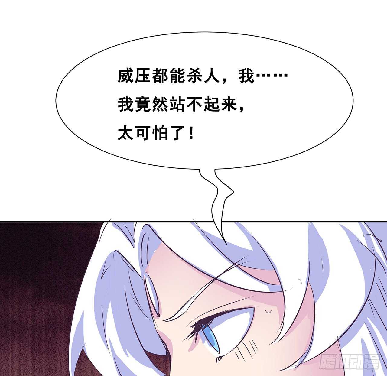 212话 佛宗塔47