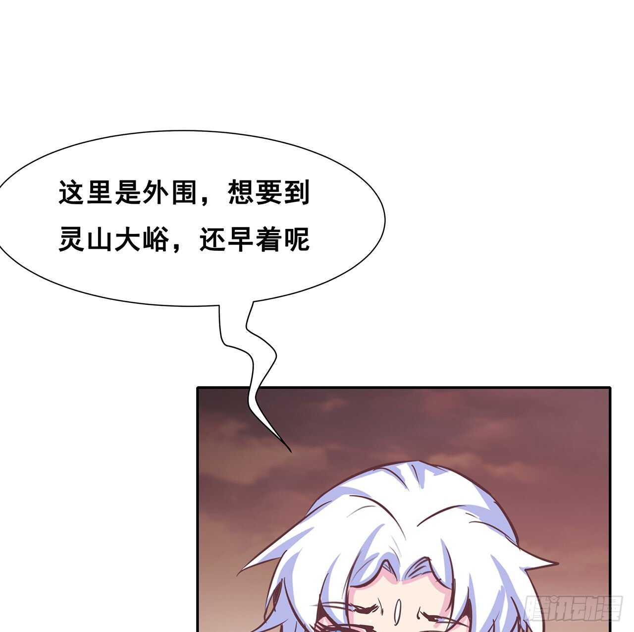212话 佛宗塔55