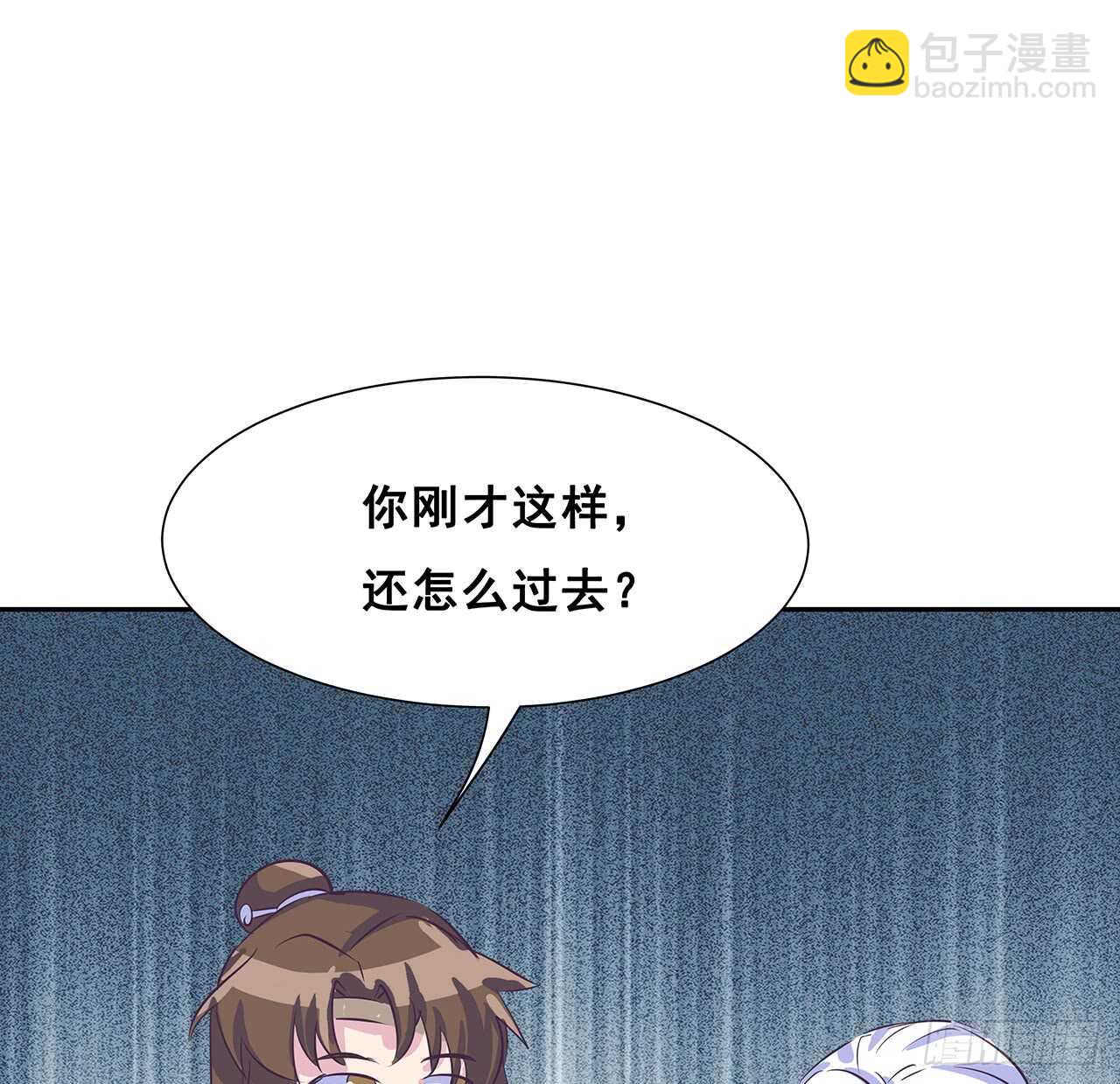 212话 佛宗塔59