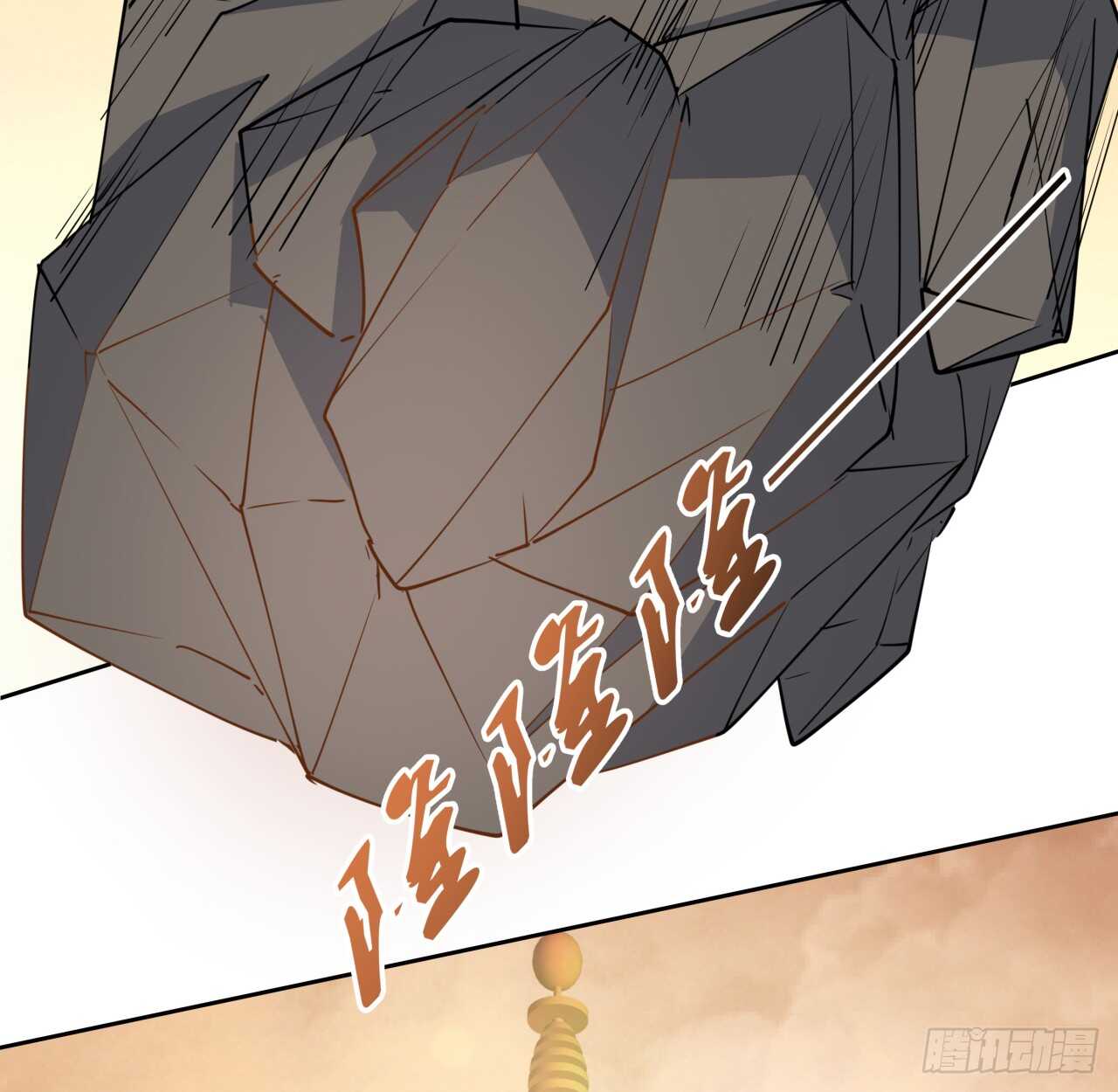 218话 危险重重16