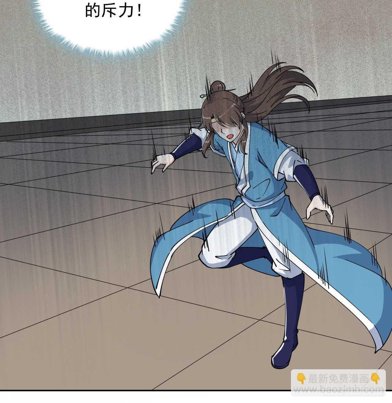 218话 危险重重24