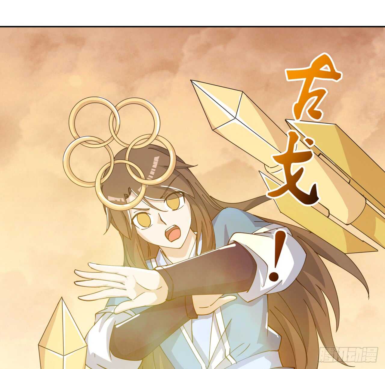 218话 危险重重29