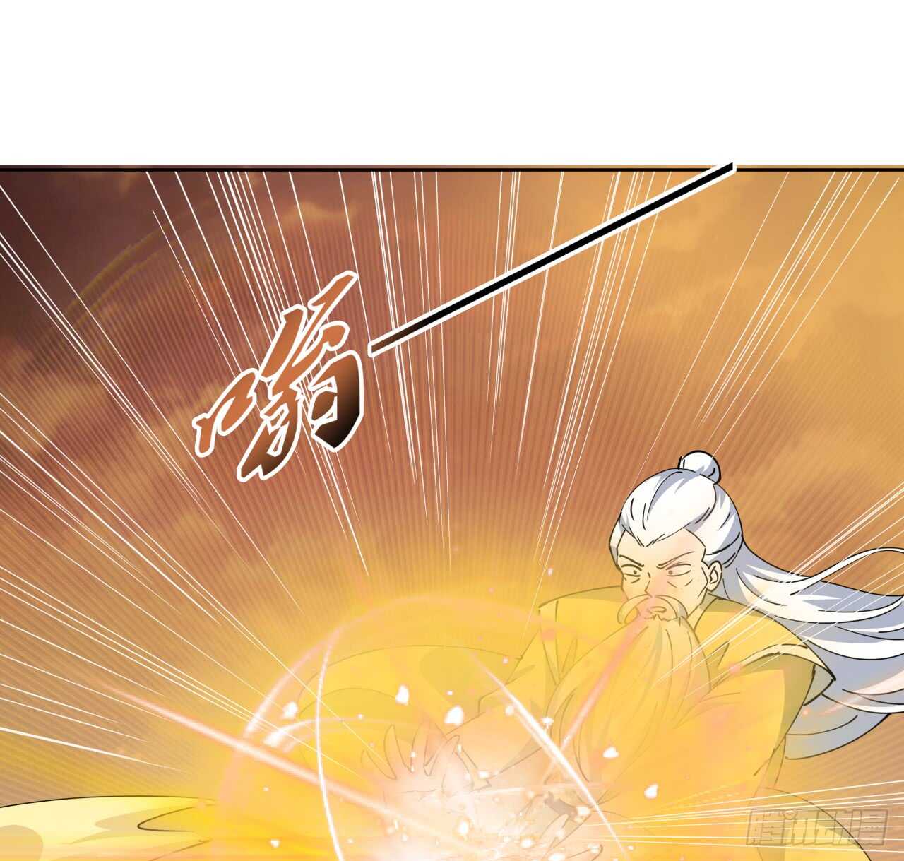 218话 危险重重41