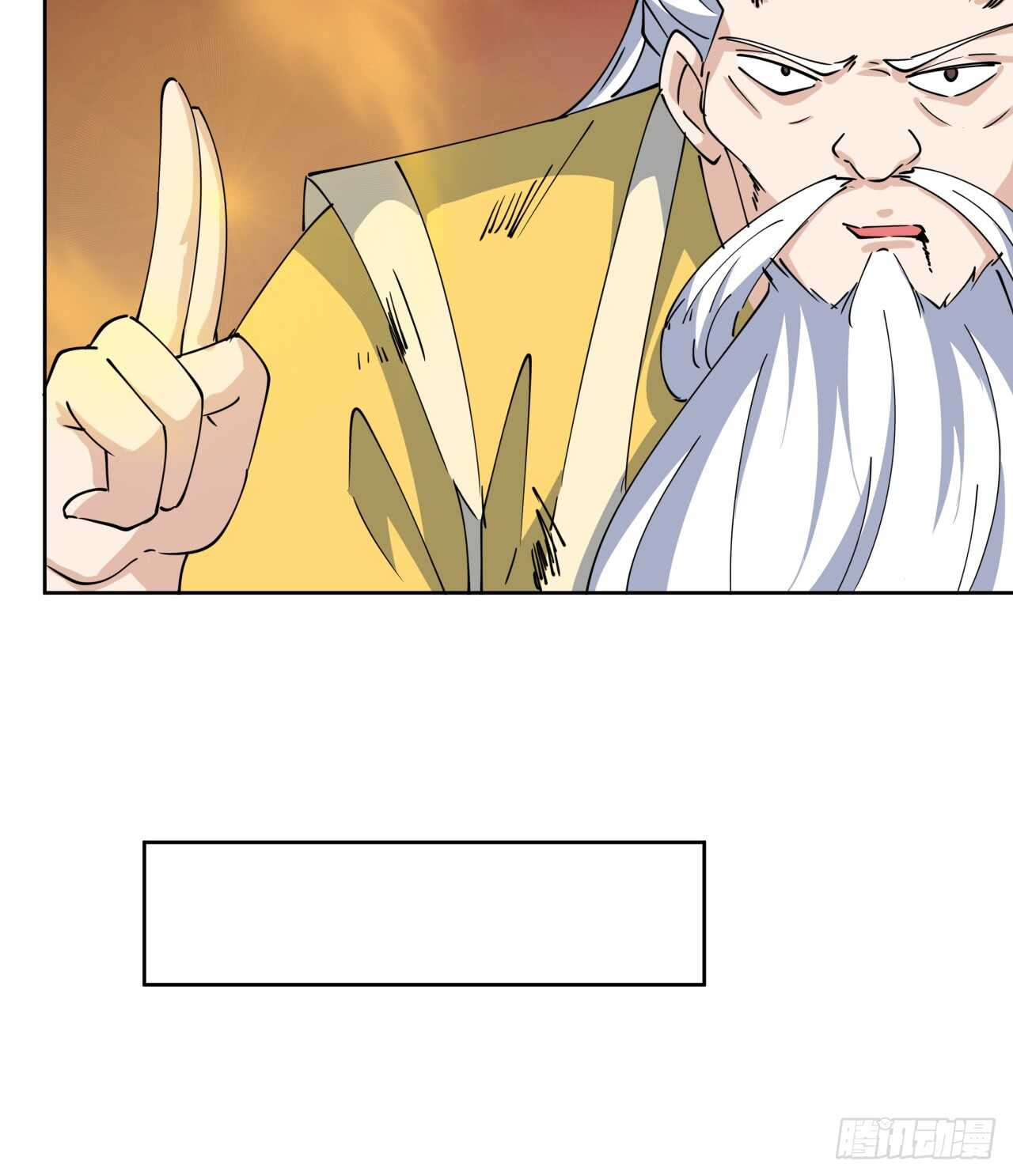 218话 危险重重51
