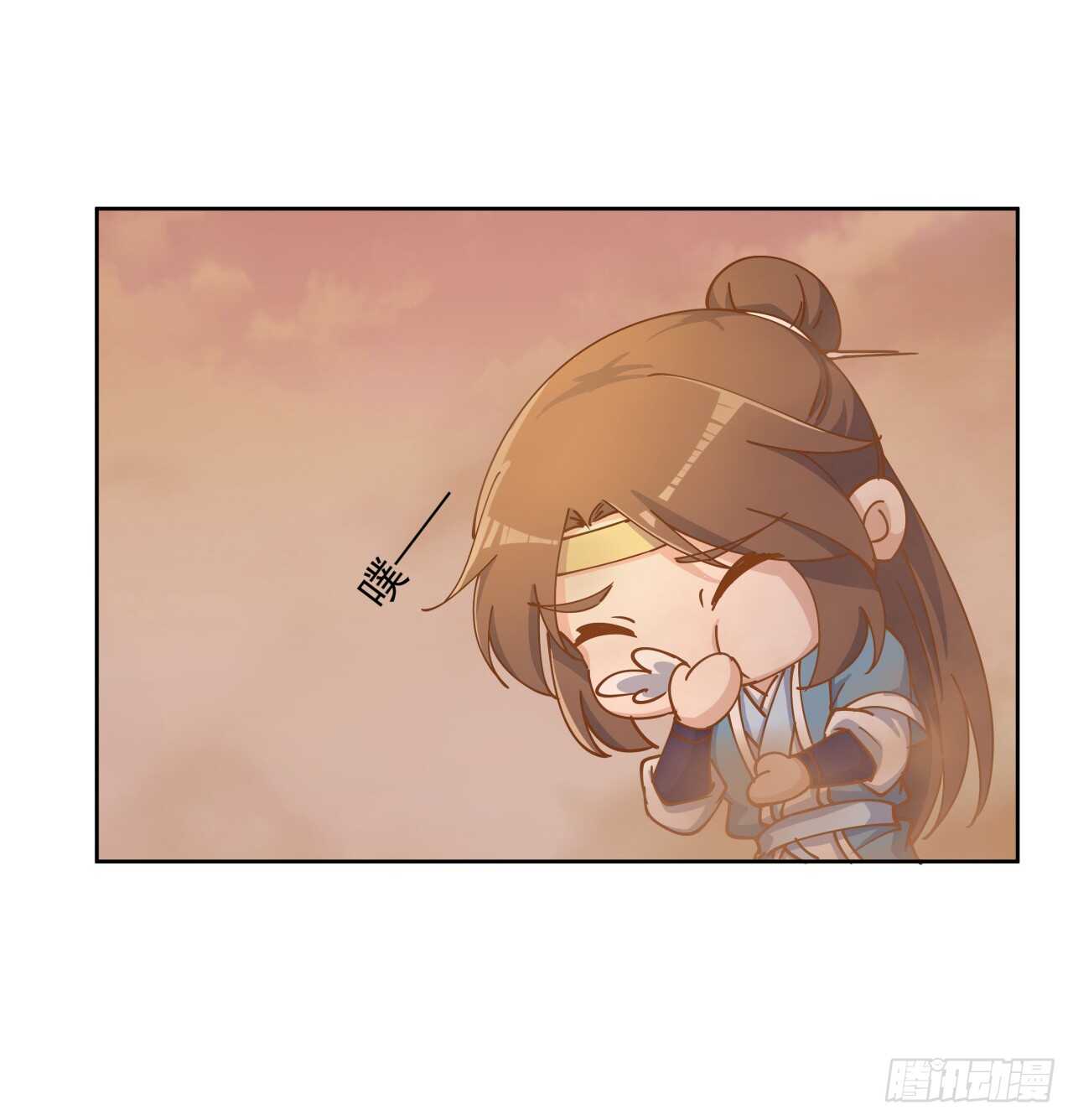 219话 丑九怪！19