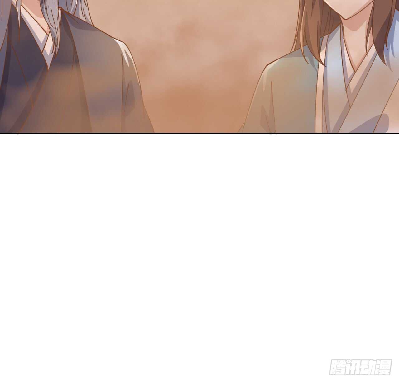 219话 丑九怪！25