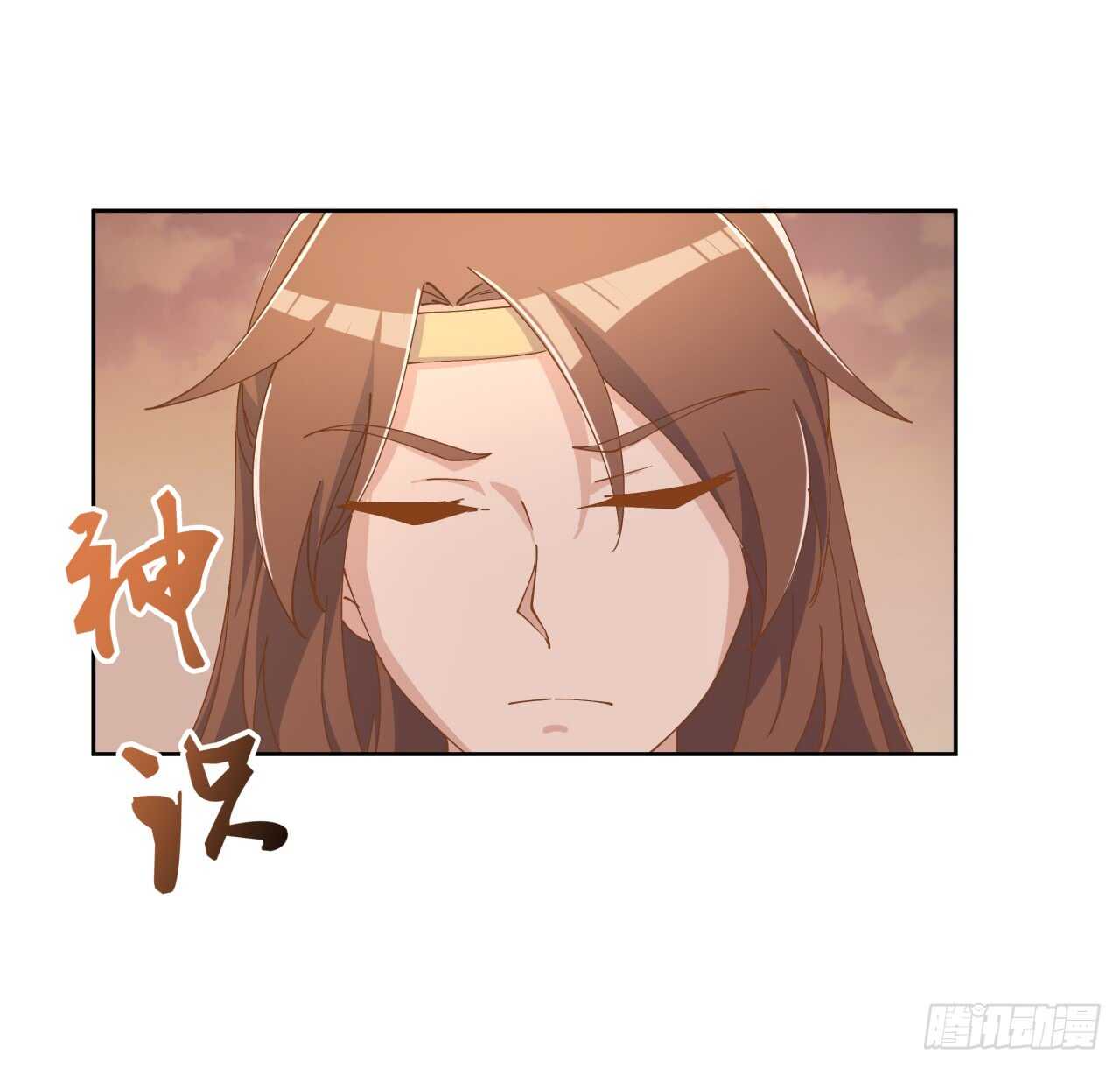 219话 丑九怪！3