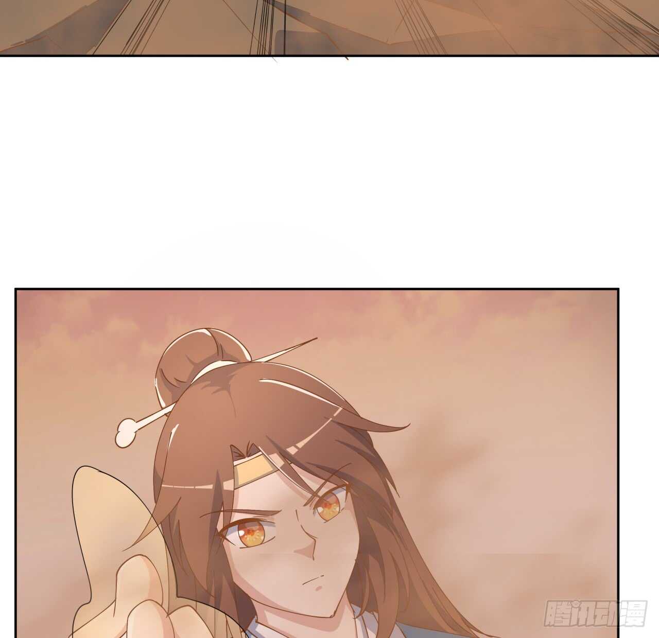 219话 丑九怪！5