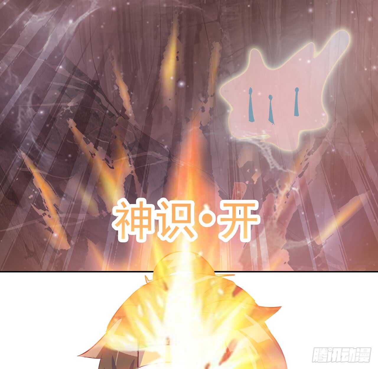 220话 不可内讧23