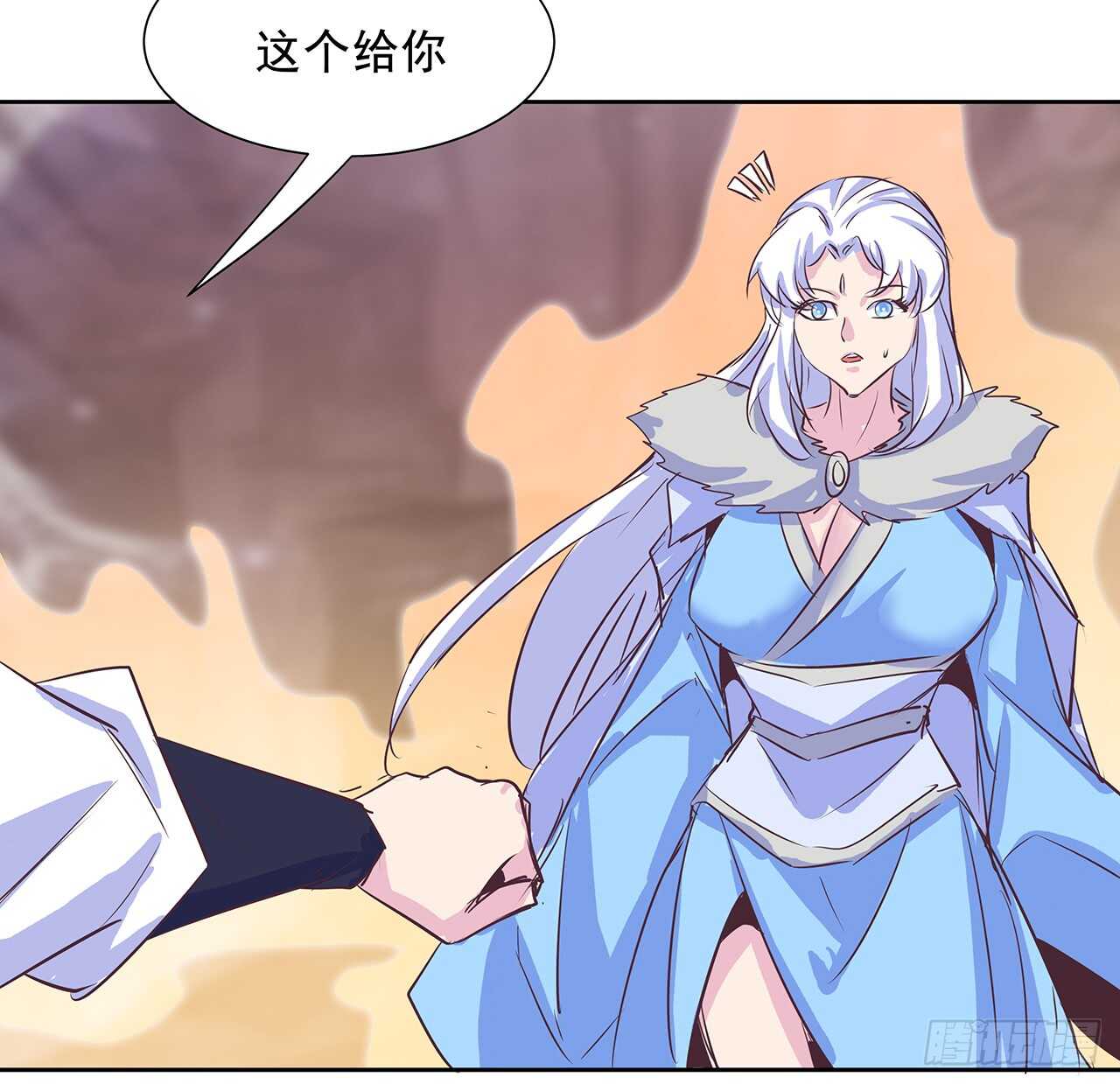 220话 不可内讧31