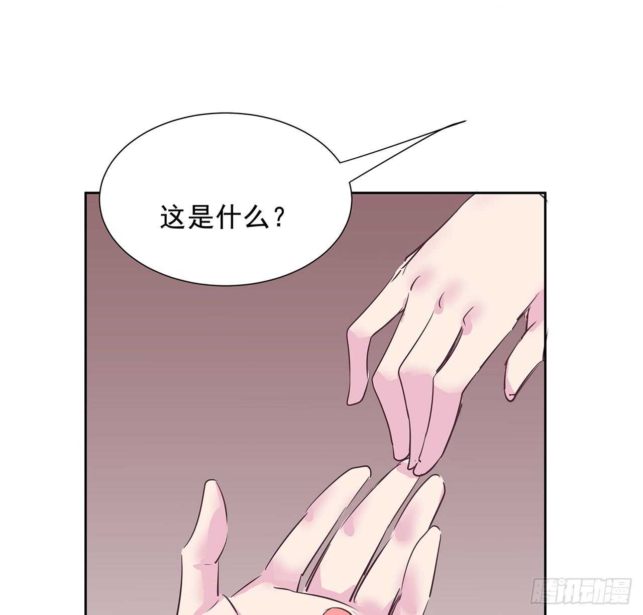 220话 不可内讧32