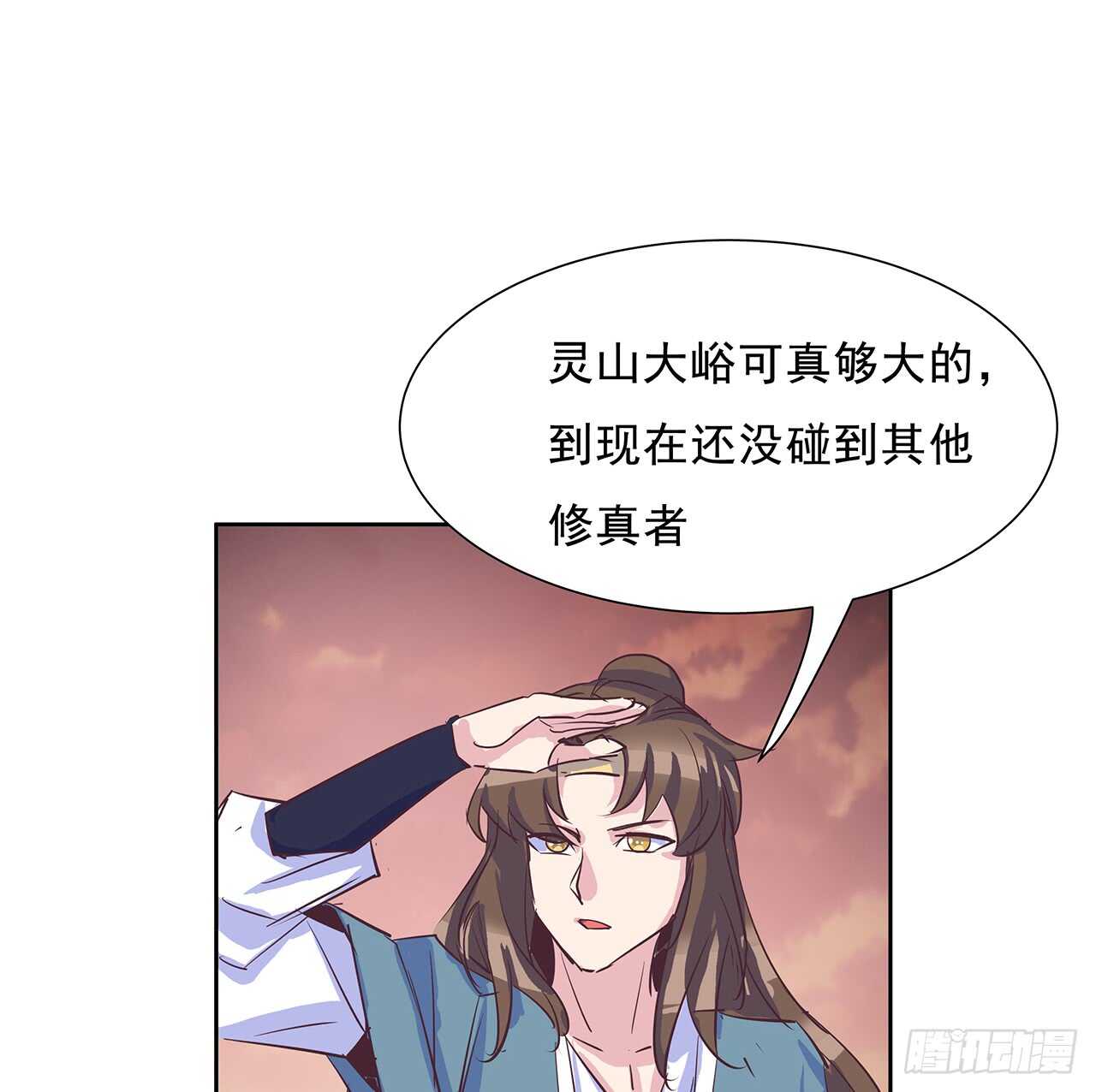 220话 不可内讧42
