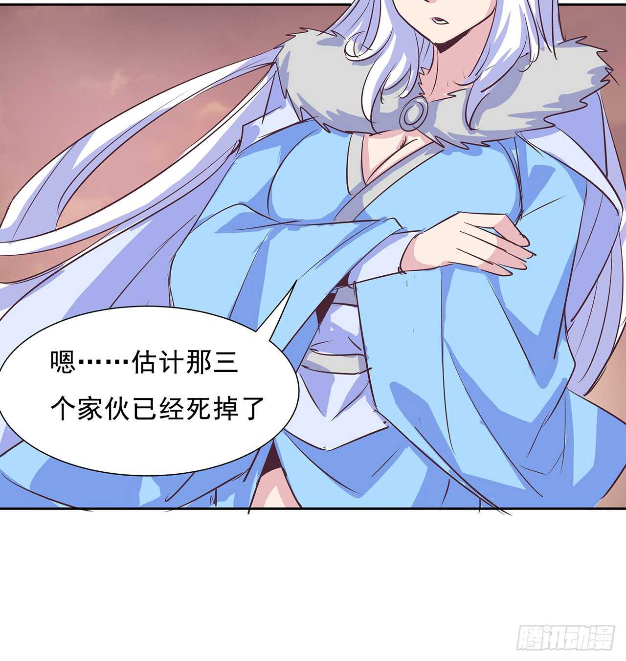 220话 不可内讧44