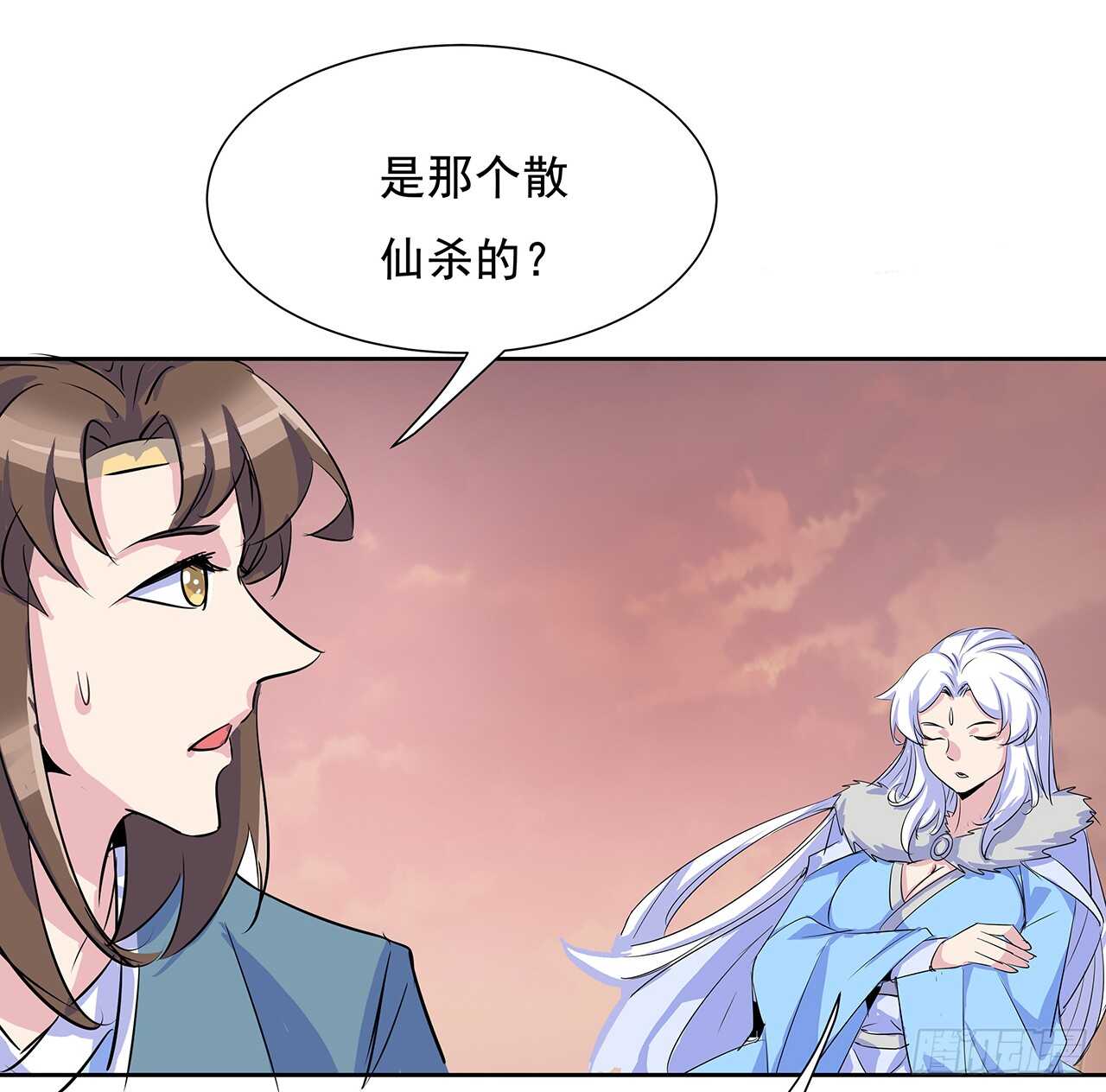 220话 不可内讧45