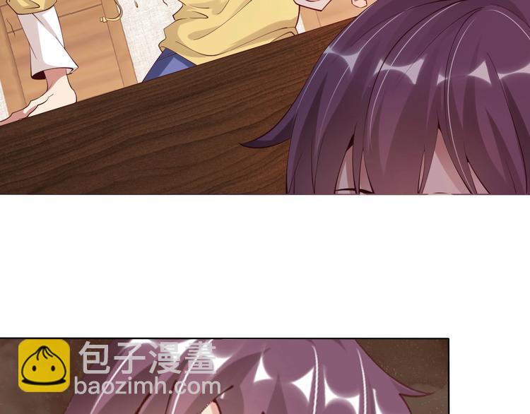 第4话 女校霸的“报复”110