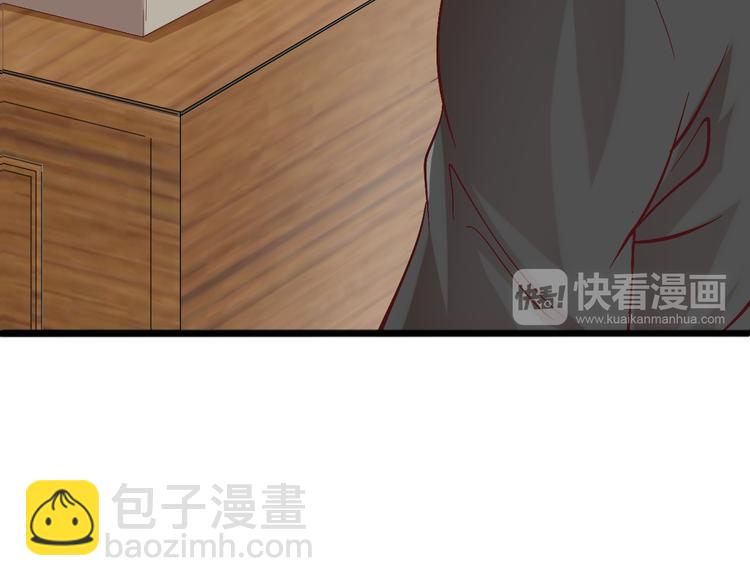 第4话 女校霸的“报复”128