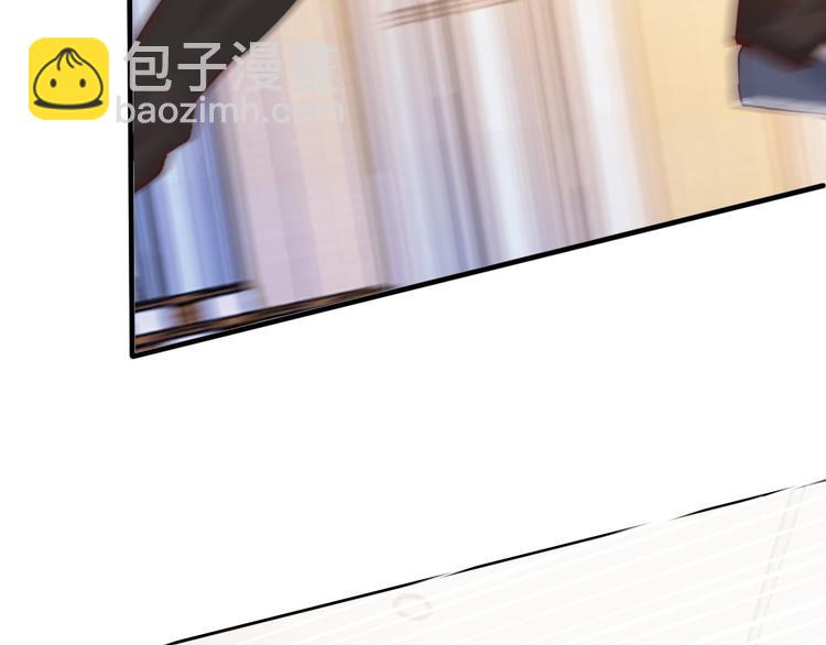第4话 女校霸的“报复”134