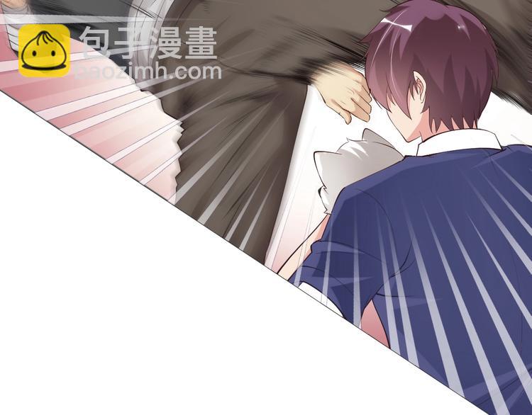 第4话 女校霸的“报复”139