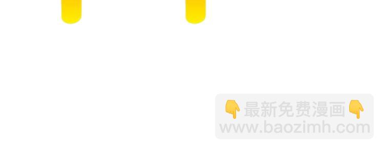 第4话 女校霸的“报复”152
