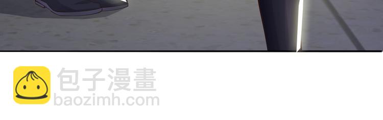 第4话 女校霸的“报复”50