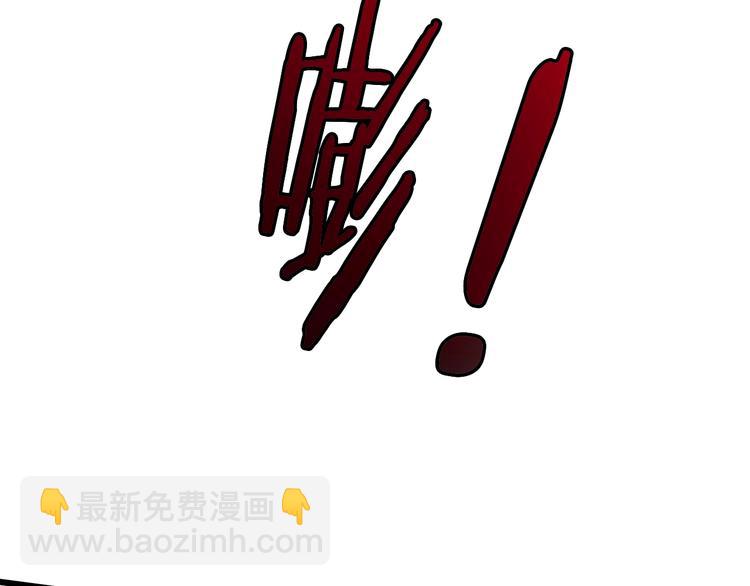 第21话 我只想安静的做个学霸12